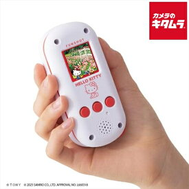 タカラトミー FUNSHOT ハローキティ 《納期約2－3週間》