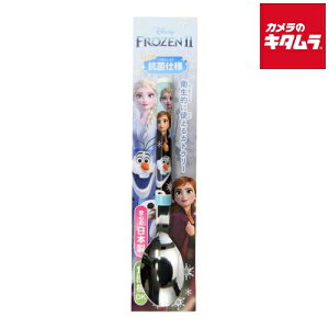 NZ qp Xv[ 13cm Rێdl AiƐ̏