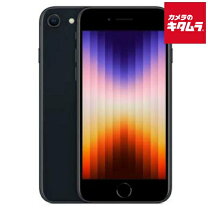 楽天市場】iphone se 64gb ミッドナイトの通販