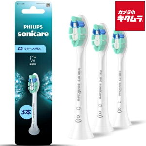 �t�B���b�v�X �\�j�b�P�A�[ C2 �N���[���v���X �փu���V 3�{�g HX9023/14