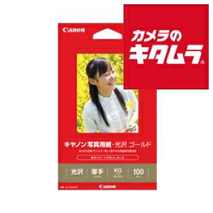 Lm GL-101KG100 mLmʐ^pE S[h KGTCY 100n s[1|2Tԁt
