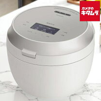 楽天市場】パナソニック 炊飯器（カラーグレー）（炊飯器｜キッチン 