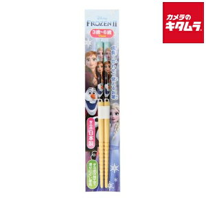 NZ qp | 15cm H@Ή AiƐ̏
