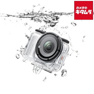 insta360 CINSBBES GOUltra P[X
