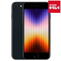 楽天市場】iphone se 未使用 128 auの通販