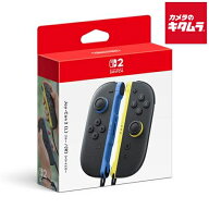 Nintendo Joy-Con 2 (L) ブルー/(R) ライトイエロー