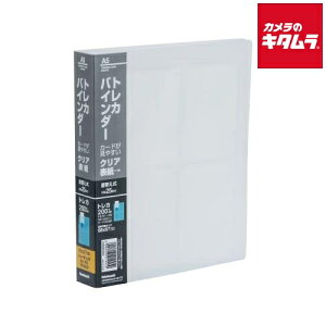 iJoV CBM6056C gJoC_[A5 20 200p