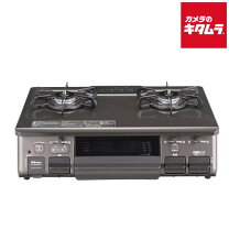 楽天市場】パロマ ガスコンロ（シリーズプラチナカラートップ（パロマ 
