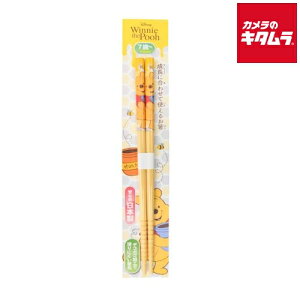 NZ qp | 18cm H@Ή ܂̃v[