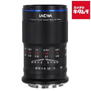 LAOWA 65mm F2.8 2x Ultra Macro LmEF-Mp [LAO0055] EF-M}Eg ~[X MF }N Y Y JY s[1D5t