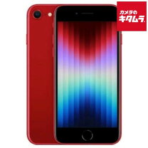 楽天市場】iphone se 未開封 128の通販
