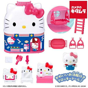 o_C ՂƂ Sanrio characters ȃn[LeB̂iTtj