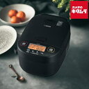 象印 NW-YA10-BA 圧力IH炊飯器 極め炊き ブラック [5.5合炊き] ZOJIRUSHI 内釜3年保証 ふっくら もちもち 日本製 メー…