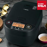 象印 NW-YA10-BA 圧力IH炊飯器 極め炊き ブラック [5.5合炊き] ZOJIRUSHI 内釜3年保証 ふっくら もちもち…