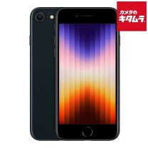 楽天市場】iphone se 64gb ミッドナイトの通販