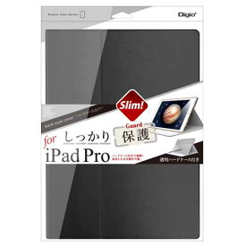 ナカバヤシ TBC-IPP1507BK タブレット用ハードケース カバーブラック 〔iPad Pro用〕