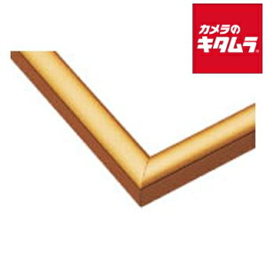 G|bN pl}bN NO.23 3 S[h s[1|2Tԁt