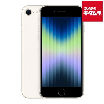 楽天市場】iphone se 未使用品の通販