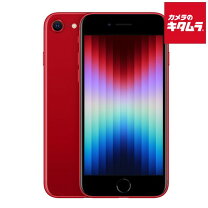 楽天市場】iphone se 未使用品の通販