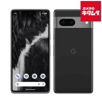 楽天市場】pixel 5 中古の通販