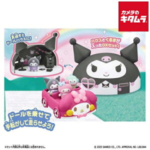 o_C ՂƂ Sanrio N~̂}CfB̂܃Zbg XyVJ[ver.iTtj