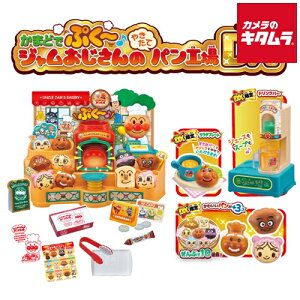 ZKtFCu ܂ǂłՂ`Ŵ₫ăpHDX v[g Mtg NX}X a o[Xf[ p[eB[ Cxg ii w  j  ߋ  gC 