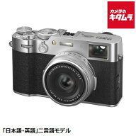 フジフイルム X100VI JP シルバー コンパクトデジタルカメラ 高画質 Wi-Fi搭載 4K対応 コンパクトデジカメ