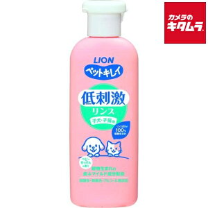 CIybg ybgLC hX qEqLp 220ml s[2Tԁt