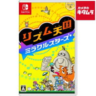 Nintendo【Switch】 リズム天国 ミラクルスターズ パッケージ版 アクション パーティー リズムに合わせて…