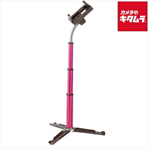 �x���{�� PHS2 �e�[�u���g�b�v �X�}�[�g�t�H�� �X�^���h Coral Red