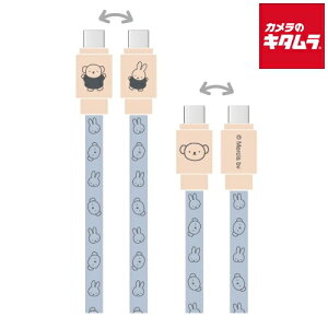 O}fB[Y MF-473C ~btB[ PD60WΉ USB2.0 Type-CP[u ~btB[&{X