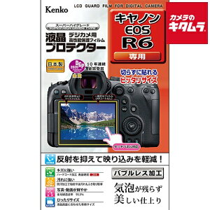 PR[ KLP-CEOSR6 tveN^[ Lm EOS R6p s[t