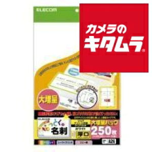 GR MT-JMK2WNZ [ȂƂh }`vgp  zCg 呝250]