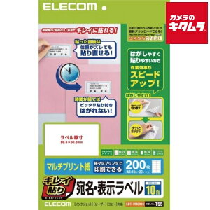 GR EDT-TMEX10 E\x ꂢ\ 10ʕt 20