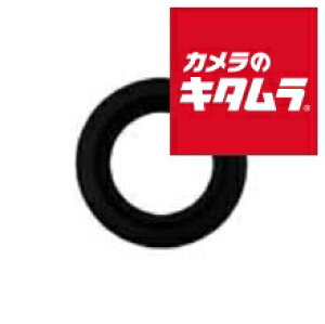 【ネコポス】 ニコン アンティフォグファインダーアイピース DK-17A