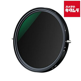 K&F Concept KF-67CNX2-32 NANO-X バリアブルND+C-PL 多機能フィルター 67mm 《納期約2－3週間》