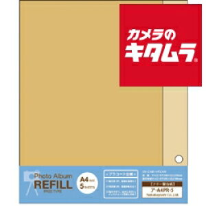 iJoV A-A4PR-5-KR vR[gt[֑䎆 rX2 A4 5 Ntg