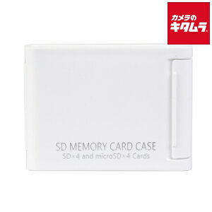 PR[ ASSD4WH SD[J[hP[XAS 4[ zCg s[t