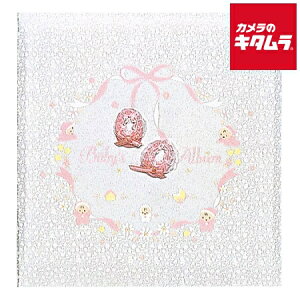 iJoV A-LB-350-P tGAo ap vR[g䎆 xr[Ao sN