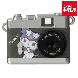 PR[ TILN^[ gCJ N~ [DSC-PIENI KU] gCfW^J gCJ