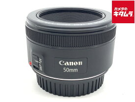【中古】 【並品】 キヤノン EF50mm F1.8 STM 【交換レンズ】