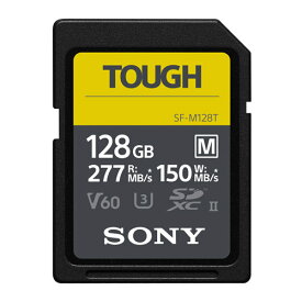 ソニー TOUGH SF-M128T T1 SDXCメモリーカード （UHS-II） 128GB