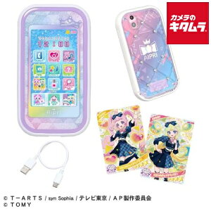 ^Jg~[ Ђ݂̃ACvX}zR DXZbg s[1|2Tԁt