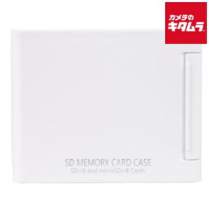 PR[ ASSD8WH SD[J[hP[XAS 8[ zCg s[t