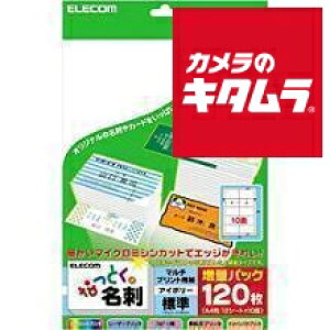 GR MT-JMN1IV [ȂƂh AC{[ 120]