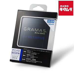 {a DCG-OP01 tیKX Extra Glass IpX OM-D E-M1 MarkIIp