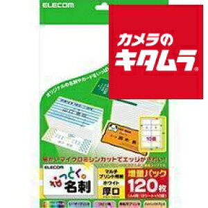 GR MT-JMN2WN [ȂƂh  zCg 120]