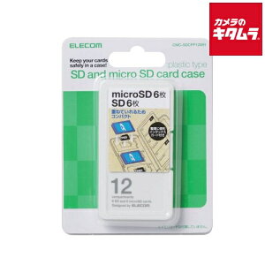 GR CMC-SDCPP12WH SD/microSDJ[hP[X zCg