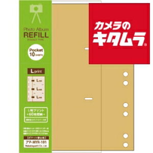 iJoV AP-MYR-101-KR |Pbg֑䎆 oC_[10 L3i 10 Ntg