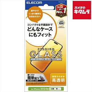 GR PM-A24AFLGG KXtB iiPhone 16pj s[t